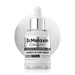 Target & Treat (Pigmentation Serum)